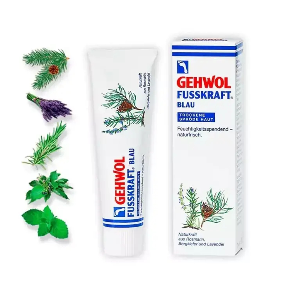 Gehwol Intensive Cream Голубой бальзам для очень сухой кожи 125 мл