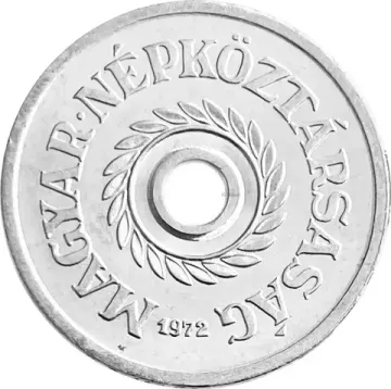 2 филлера 1972 Венгрия