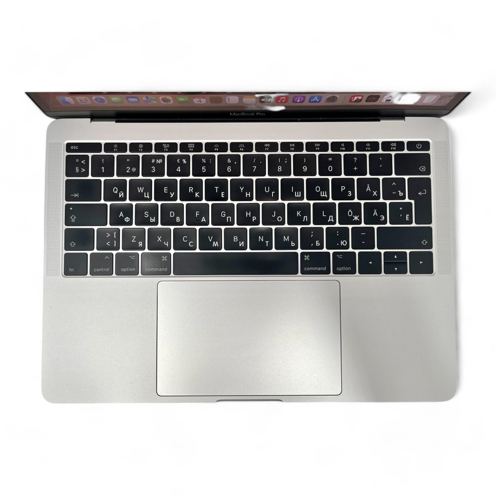 MacBook Pro 13 2017
