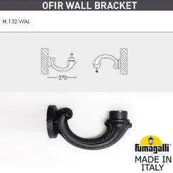 Консоль Ofir 000.132.000.A0 Fumagalli