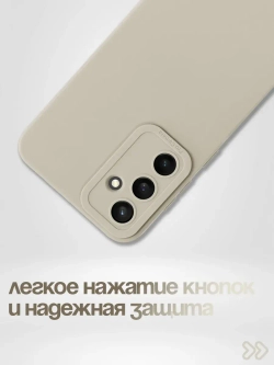 Чехол на Samsung Galaxy S23 Fe, Самсунг Гелакси С23 Фе