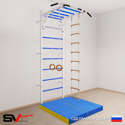 Шведская стенка Sv Sport усиленная 6374 (Турник рукоход/Кольца/Лестница/Мат 1м)