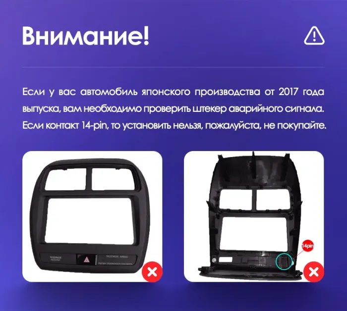 Магнитола для Mitsubishi ASX 2010-2016 - Vaycar VA47-0026 на Android 13, Быстрая, 4G SIM-слот