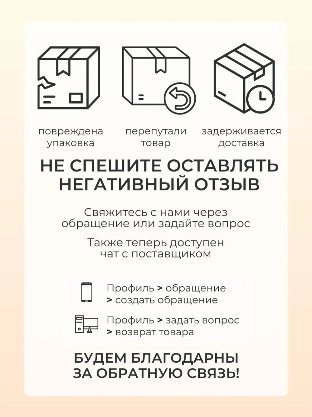 Люстра в детскую светодиодная