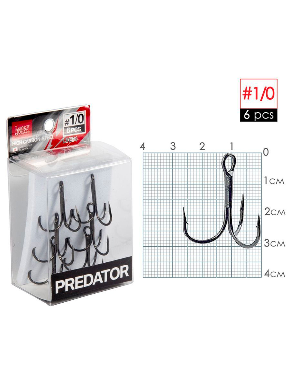 Крючки-тройники Lucky John PREDATOR серии LJH234 размер 002/0 (упк.5шт.)