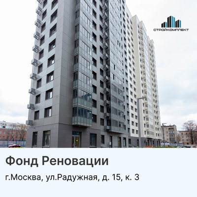 Слайдер с галереей изображений в несколько рядов