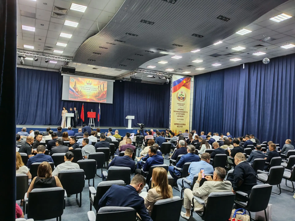 «Дикая Сибирь» на открытии Ассоциации «Дунбэй»: новый горизонт для сибирского экспорта. «Дикая Сибирь» на открытии Ассоциации «Дунбэй»: новый горизонт для сибирского экспорта.