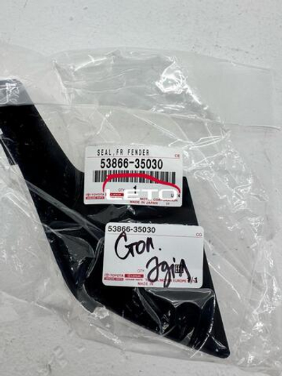 Уплотнитель лобового стекла правый 53866-35030 5386635030