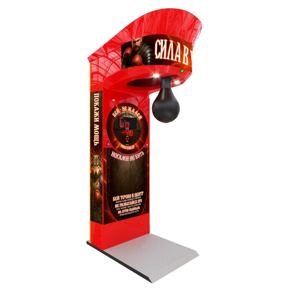 Силомер «Rocky Boxer» NEW «Slavic дизайн»