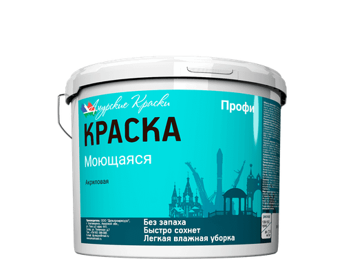 Краска Моющаяся Профи 7кг, Амурские Краски