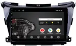Магнитола для Nissan Murano Z52 2016-2022 - AK411R10-MTK Android 10