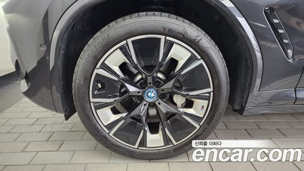 BMW iX3 M Sports — 2023