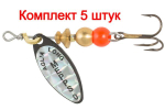 Блесна для рыбалки вращающаяся Mepps AGLIA LONG RAINBO