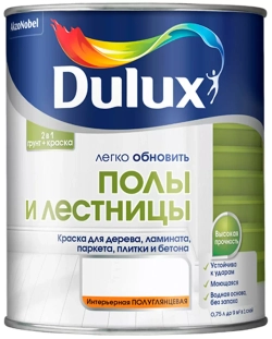 Краска для напольных покрытий водно-дисперсионная Dulux Полы и лестницы полуглянцевая база BC 0,75 л