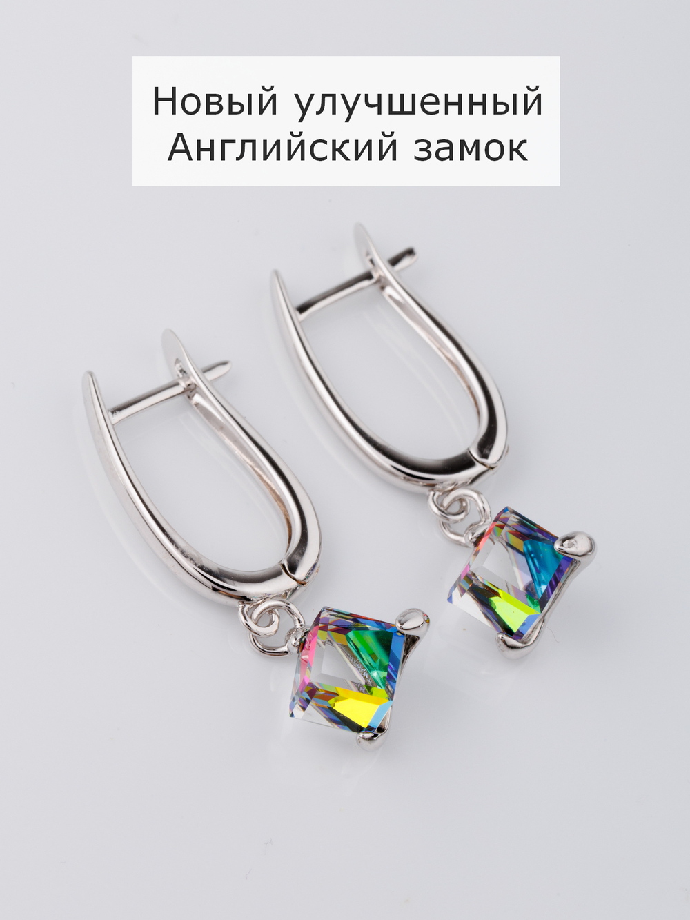 Серьги-подвески Миражи с зеленым кубиком Swarovski