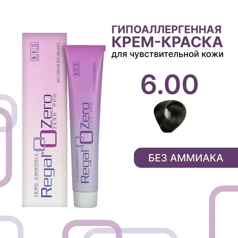Безаммиачная перманентная крем-краска REGAL ZERO 6.00 интенсивный темный блонд, BES, 100 мл Безаммиачная перманентная крем-краска REGAL ZERO 6.00 интенсивный темный блонд, BES, 100 мл