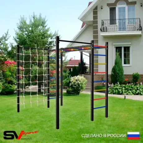 Уличные шведские стенки Sv Sport рукоход с комплектом турник прямой 2шт