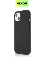 Чехол BROSCORP для Apple iPhone 13 оптом (арт. IP13-SOFTRUBBER-BLACK)
