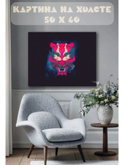 Картина на стену 40 X 50 Китайский дракон