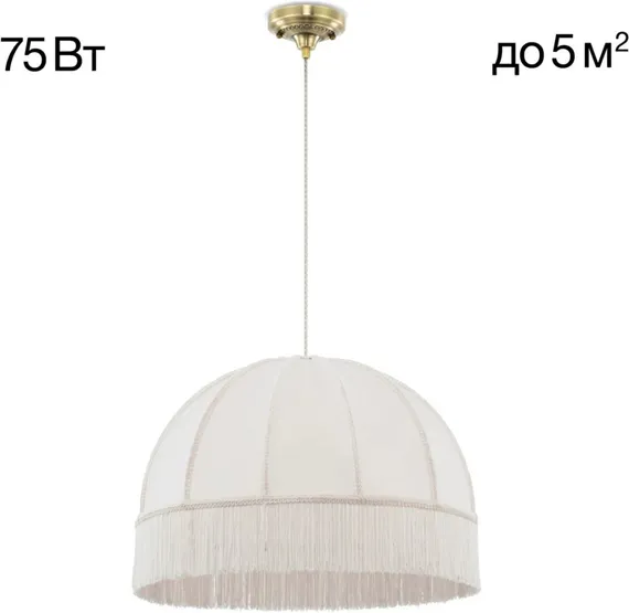 Подвесной светильник Базель CL407031 Citilux
