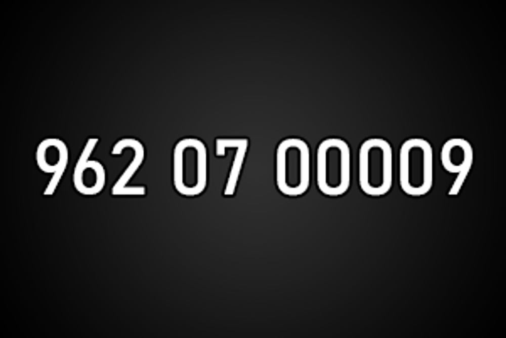 9620700009