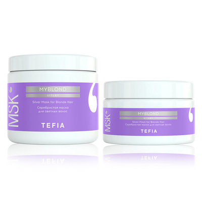 TEFIA MYBLOND Серебристая маска для светлых волос