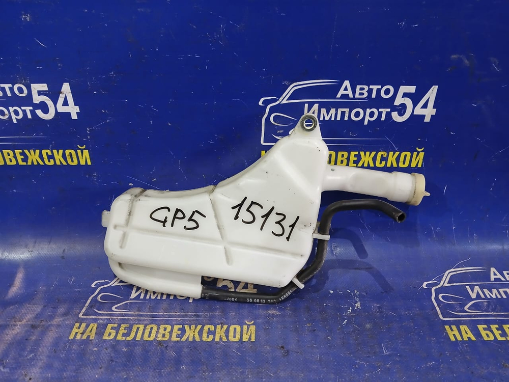 Бачок расширительный Honda FIT 2013-2020