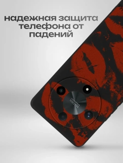 Чехол на Honor X9B