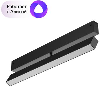 Светильник на шине 18W 3000-6000К DK8018-BK черный Smart Linear Denkirs