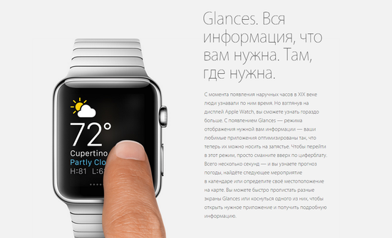 Часы смарт Apple Watch 38мм (черный стальной с застежкой "бабочка" на кнопках )