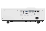 Короткофокусный проектор Panasonic PT-VMZ7STEJ