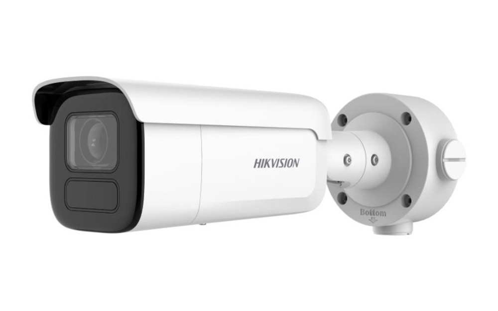 DS-2CD3B26G2T-IZHSY(8-32mm)(H) Уличная цилиндрическая IP-камера 2Мп Hikvision