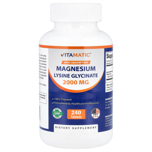 Vitamatic, лизин глицинат магния, 240 таблеток (1000 мг в 1 таблетке)