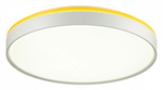 Накладной светильник Sonex Kezo Yellow 7709/DL