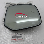 Зеркало правое (стекло) 87931-60V80 8793160V80