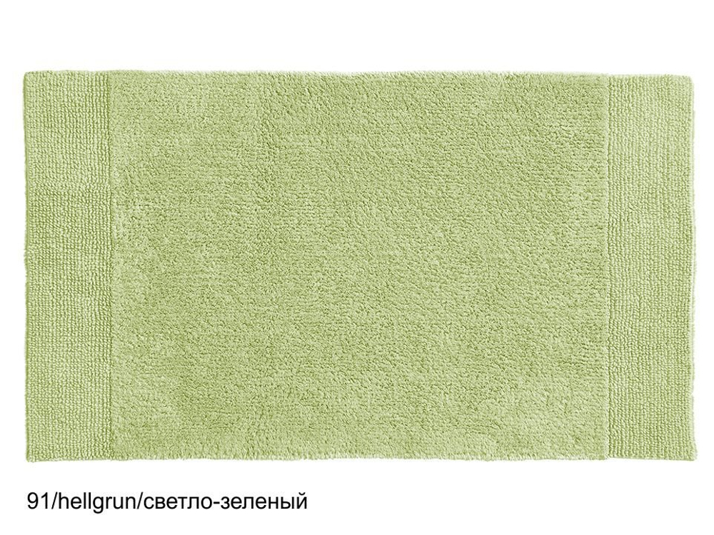 Коврик для ванной 60x100 Christian Fischbacher Dreamtuft зеленый