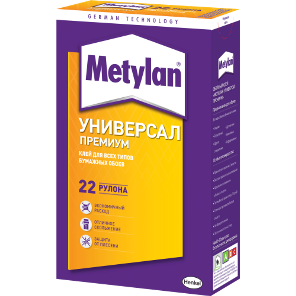 Клей для обоев Метилан ER-00001132 Универсал Премиум 500 гр | Метилан