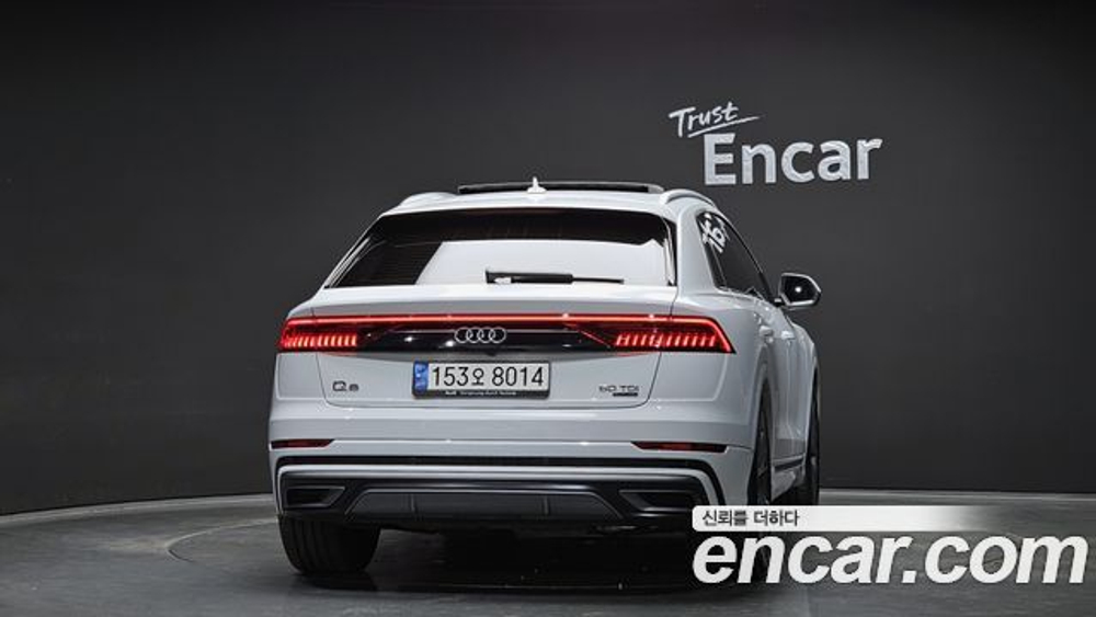 Audi Q8 50 TDI Quattro Premium — 2021