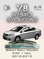 Щетки стеклоочистителя HUOYE Y8 600/350 мм на GreatWall VoleexC30 | Hook/J-Hook