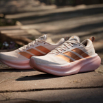 Кроссовки Supernova Glide - Adidas