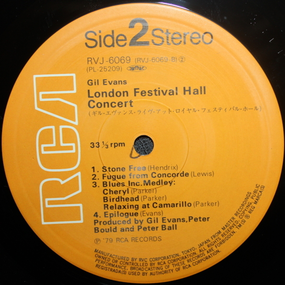 Gil Evans / Gil Evans Live At The Royal Festival Hall London 1978 (LP)