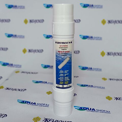QT-PP - Фильтр для воды полипропиленовый 1/4"(m)