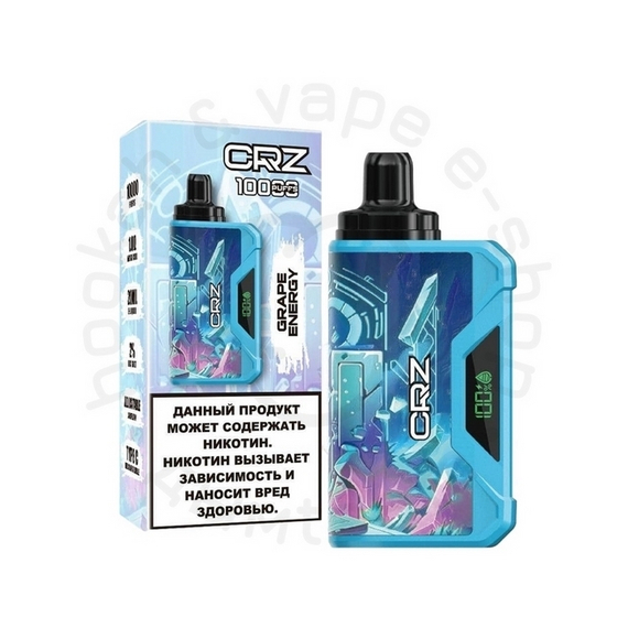 Одноразовая ЭС CRZ 10 000 "Виноградный энергетик" (Grape energy) (М)