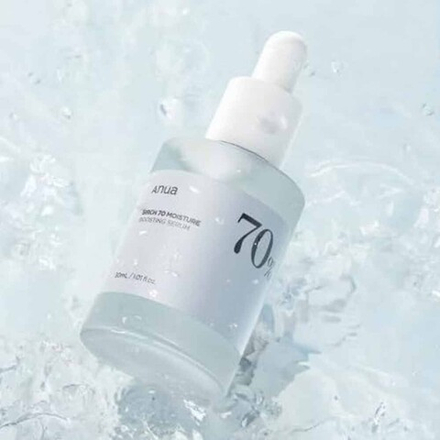 Увлажняющая сыворотка для лица с берёзовым соком ANUA Birch 70% Moisture Boosting Serum, 30ml