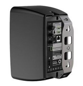 AUDAC ARES5A/W