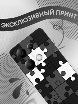 Чехол на Xiaomi Redmi Note 13 Pro 4G с принтом