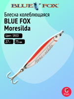 Блесна рыболовная колеблющаяся Blue Fox Moresilda 27, 7,5 см, 27 г, SBLU, MS27-05