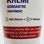 Neutrogena Крем для рук концентрированный для очень сухой кожи, с витамином Е и глицерином, без отдушки, 50 мл (из Финляндии)