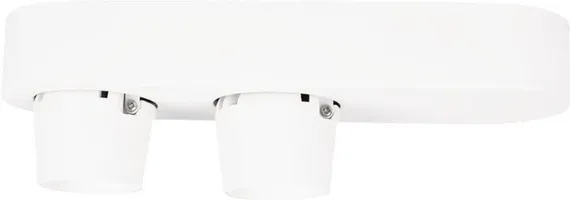 Спот Quiet 10320/2 White Loft It