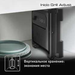 Контактный гриль Tefal GC242832